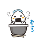 ほのぼのおにぎり（個別スタンプ：24）