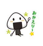 ほのぼのおにぎり（個別スタンプ：29）