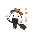 ほのぼのおにぎり（個別スタンプ：30）