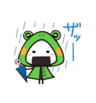 ほのぼのおにぎり（個別スタンプ：36）