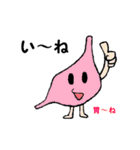 ゆるゆる帝国2（個別スタンプ：4）