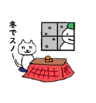 ゆるゆる帝国2（個別スタンプ：26）