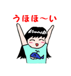 ゆるゆる帝国2（個別スタンプ：40）