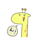 ぺんキリスタンプ（個別スタンプ：2）