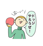 ぺんキリスタンプ（個別スタンプ：3）