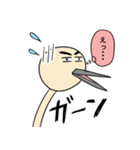ぺんキリスタンプ（個別スタンプ：7）