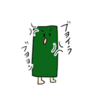 ぺんキリスタンプ（個別スタンプ：8）