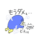 ぺんキリスタンプ（個別スタンプ：10）