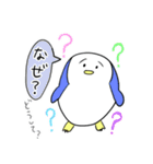ぺんキリスタンプ（個別スタンプ：11）