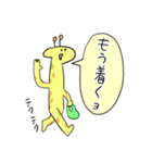 ぺんキリスタンプ（個別スタンプ：13）
