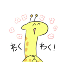 ぺんキリスタンプ（個別スタンプ：14）