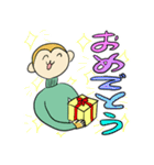 ぺんキリスタンプ（個別スタンプ：17）