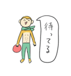 ぺんキリスタンプ（個別スタンプ：20）
