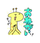 ぺんキリスタンプ（個別スタンプ：26）