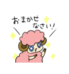 ぺんキリスタンプ（個別スタンプ：27）