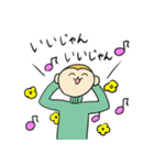 ぺんキリスタンプ（個別スタンプ：28）