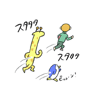 ぺんキリスタンプ（個別スタンプ：30）