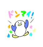 ぺんキリスタンプ（個別スタンプ：39）
