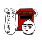 ハクボット君（楽しいスタンプその3）（個別スタンプ：15）