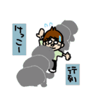 ひろっぱくんの日常（個別スタンプ：2）