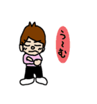 ひろっぱくんの日常（個別スタンプ：3）
