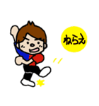 ひろっぱくんの日常（個別スタンプ：6）