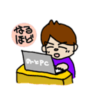 ひろっぱくんの日常（個別スタンプ：9）