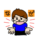 ひろっぱくんの日常（個別スタンプ：15）