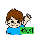 ひろっぱくんの日常（個別スタンプ：20）