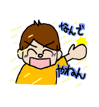 ひろっぱくんの日常（個別スタンプ：21）