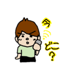 ひろっぱくんの日常（個別スタンプ：22）