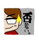 ひろっぱくんの日常（個別スタンプ：24）
