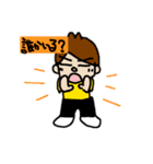 ひろっぱくんの日常（個別スタンプ：25）