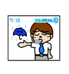 ひろっぱくんの日常（個別スタンプ：30）