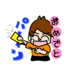 ひろっぱくんの日常（個別スタンプ：31）