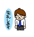 ひろっぱくんの日常（個別スタンプ：32）