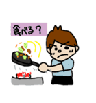 ひろっぱくんの日常（個別スタンプ：33）