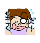 ひろっぱくんの日常（個別スタンプ：36）
