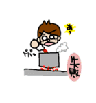 ひろっぱくんの日常（個別スタンプ：38）