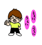 ひろっぱくんの日常（個別スタンプ：39）