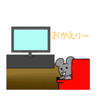 気まぐれニャンコの日常！（個別スタンプ：23）