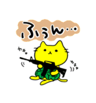 サバイバルゲームをする黄色い猫3（個別スタンプ：26）