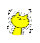 サバイバルゲームをする黄色い猫3（個別スタンプ：32）