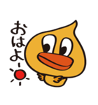 めんたい あひるちゃん（個別スタンプ：1）