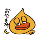 めんたい あひるちゃん（個別スタンプ：2）