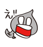 めんたい あひるちゃん（個別スタンプ：8）