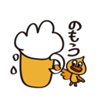 めんたい あひるちゃん（個別スタンプ：10）