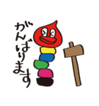 めんたい あひるちゃん（個別スタンプ：33）