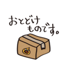 めんたい あひるちゃん（個別スタンプ：38）