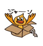 めんたい あひるちゃん（個別スタンプ：39）